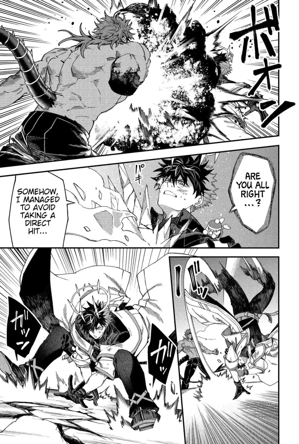 Humanity's Salvation Game Chapter 96 page 9 - 