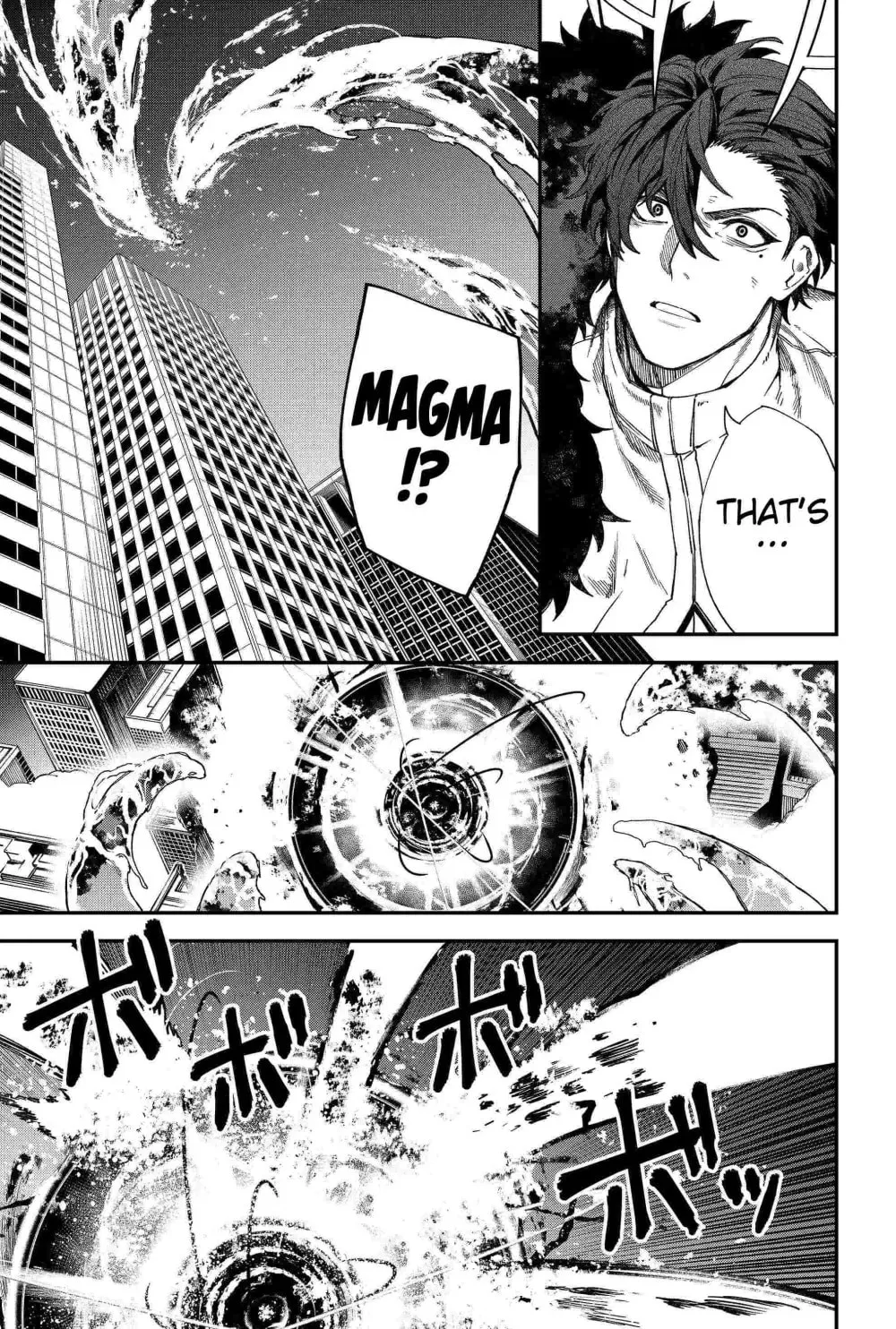 Humanity's Salvation Game Chapter 97 page 11 - 