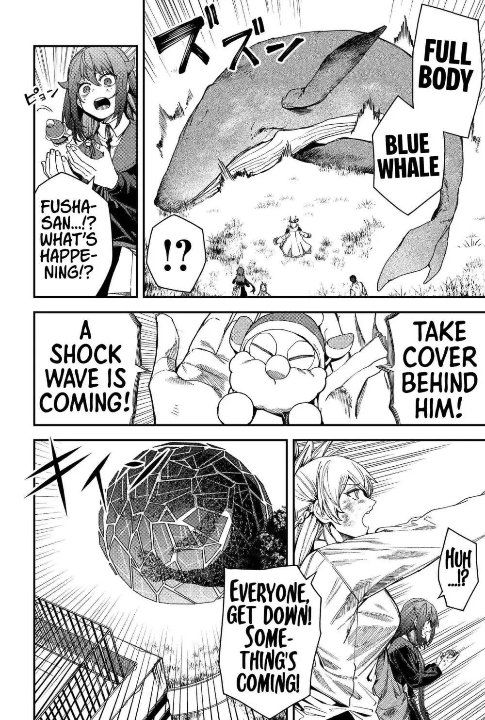 Humanity's Salvation Game Chapter 97 page 14 - 