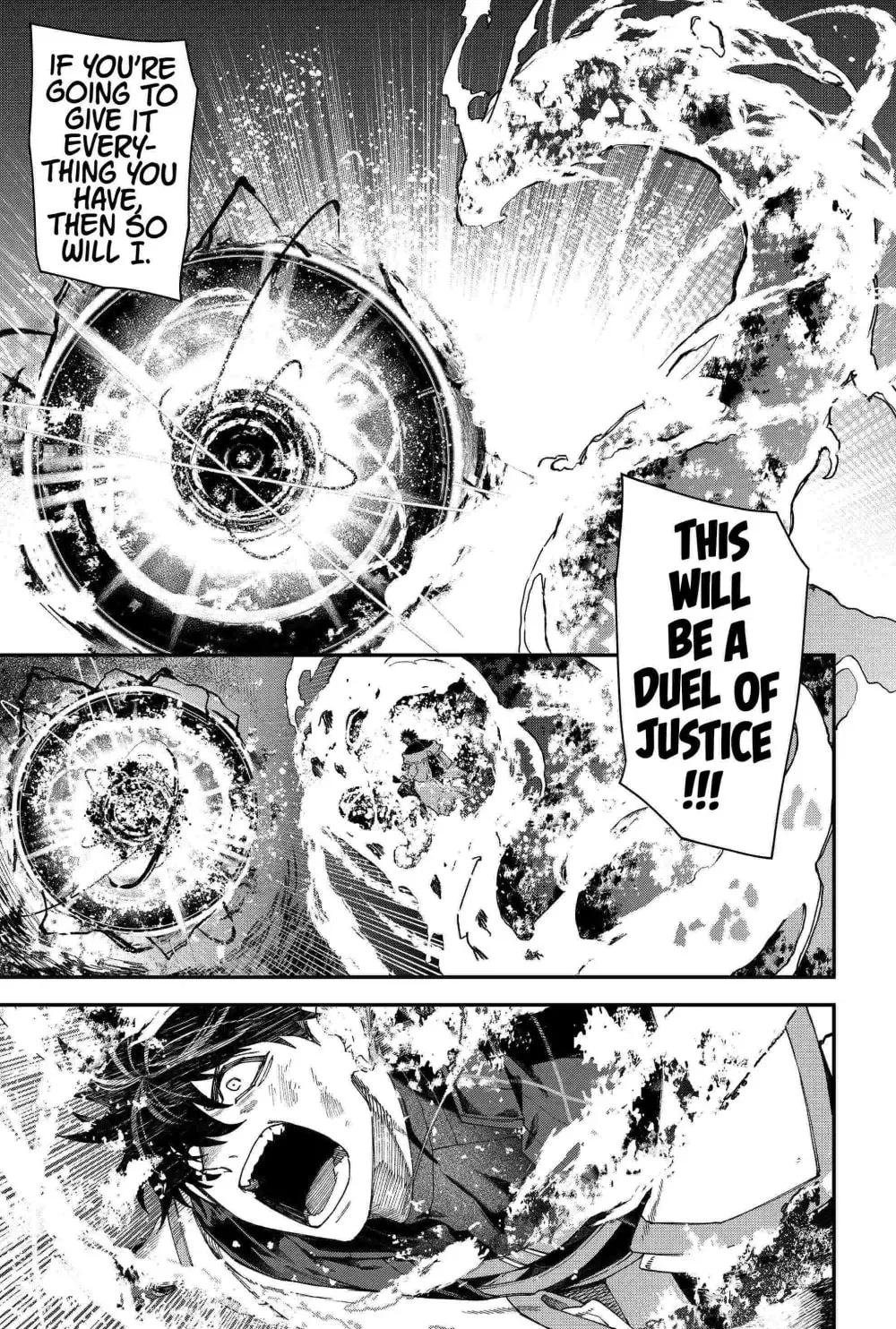 Humanity's Salvation Game Chapter 97 page 15 - 