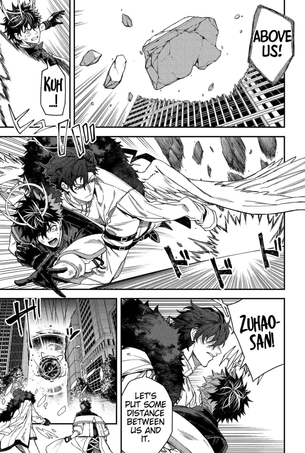 Humanity's Salvation Game Chapter 97 page 5 - 