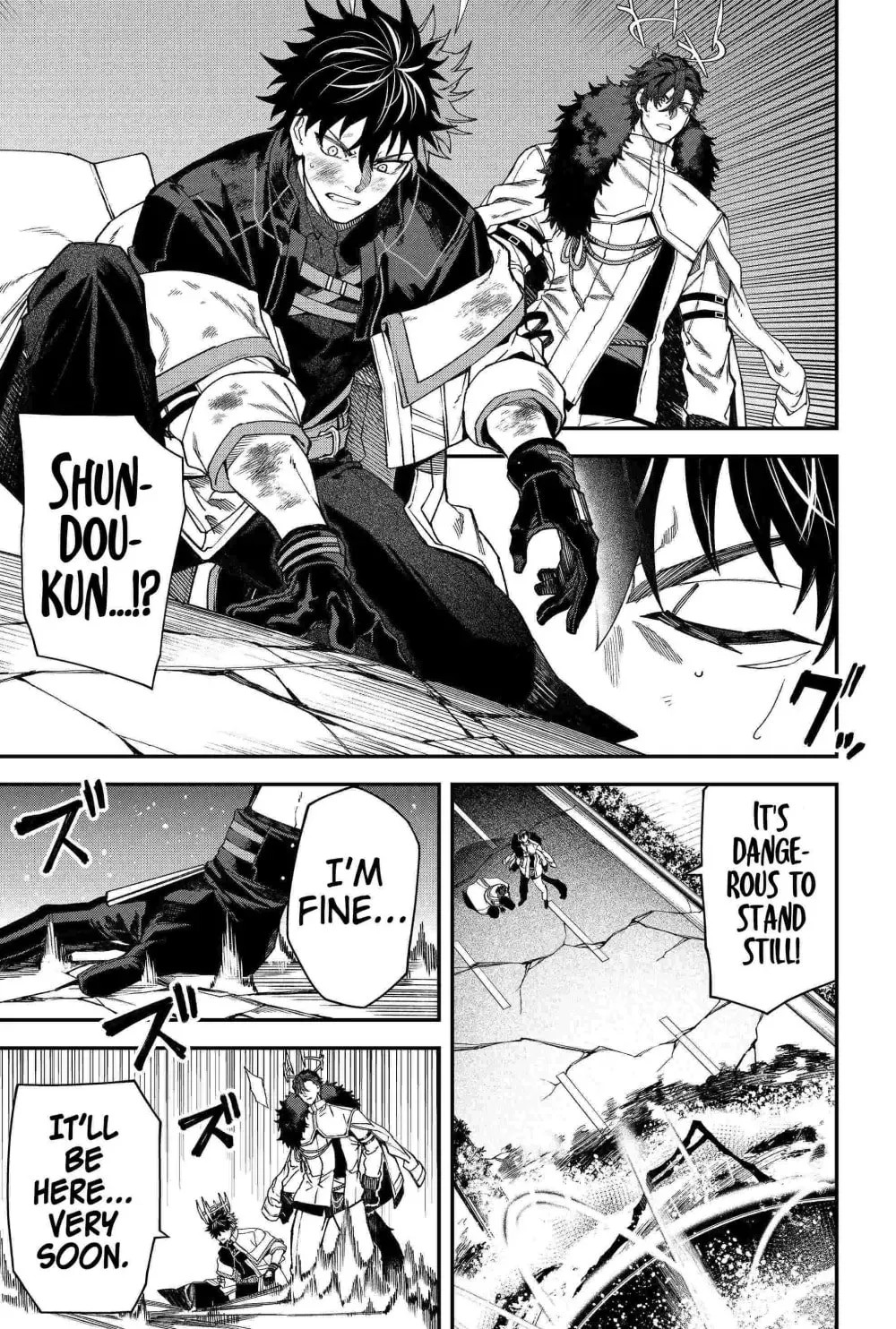 Humanity's Salvation Game Chapter 97 page 9 - 