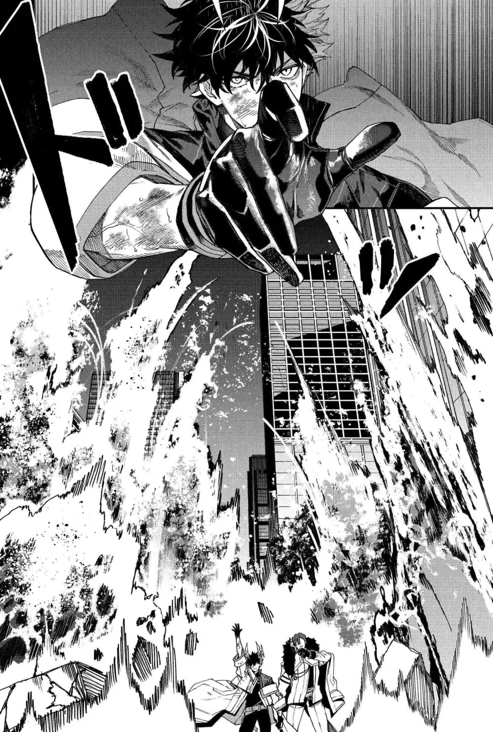 Humanity's Salvation Game Chapter 97 page 10 - 
