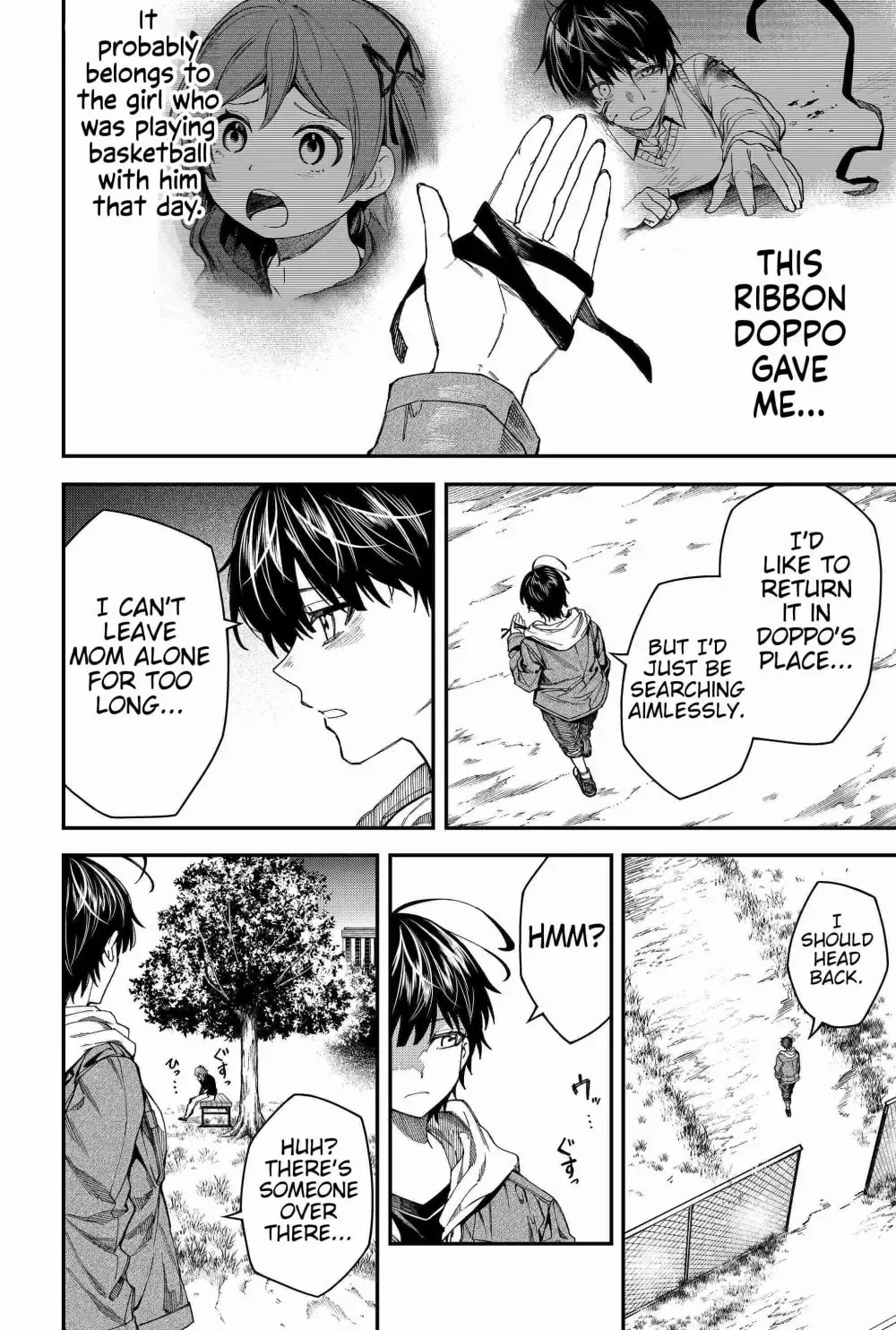 Humanity's Salvation Game Chapter 98 page 12 - 
