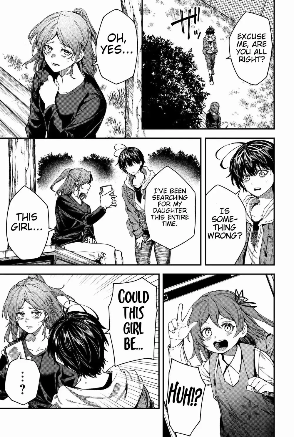 Humanity's Salvation Game Chapter 98 page 13 - 