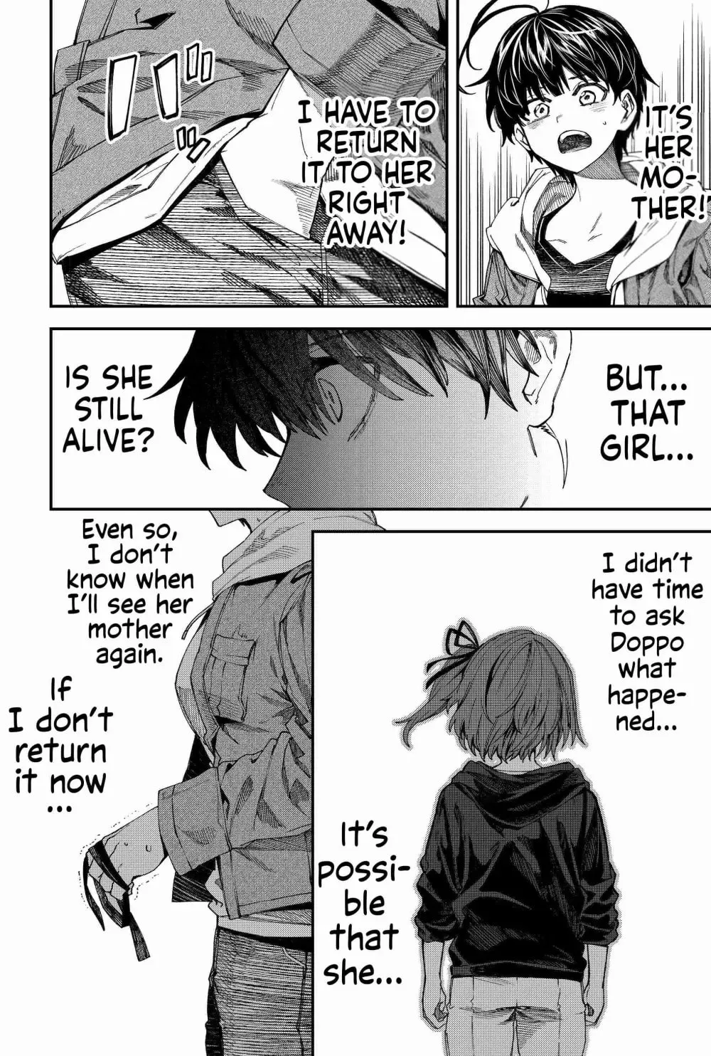 Humanity's Salvation Game Chapter 98 page 14 - 