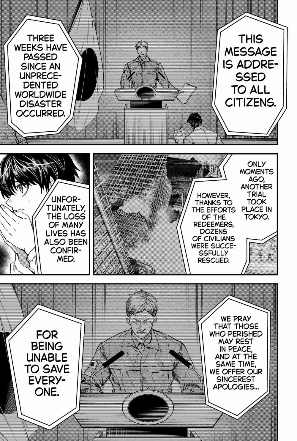 Humanity's Salvation Game Chapter 98 page 7 - 