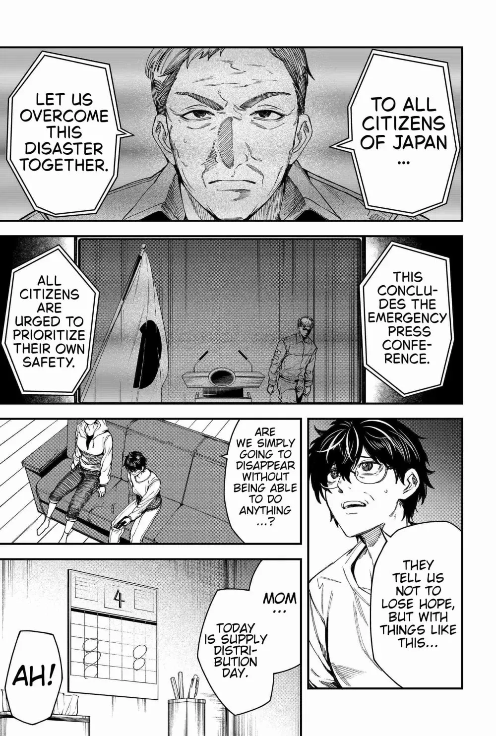 Humanity's Salvation Game Chapter 98 page 9 - 