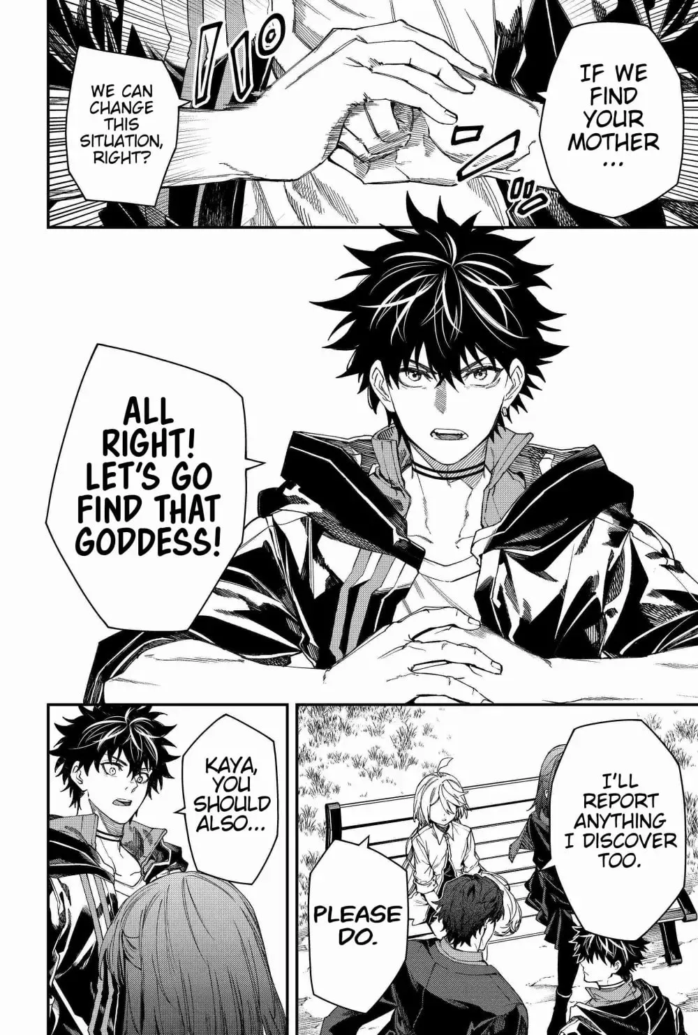 Humanity's Salvation Game Chapter 99 page 16 - 