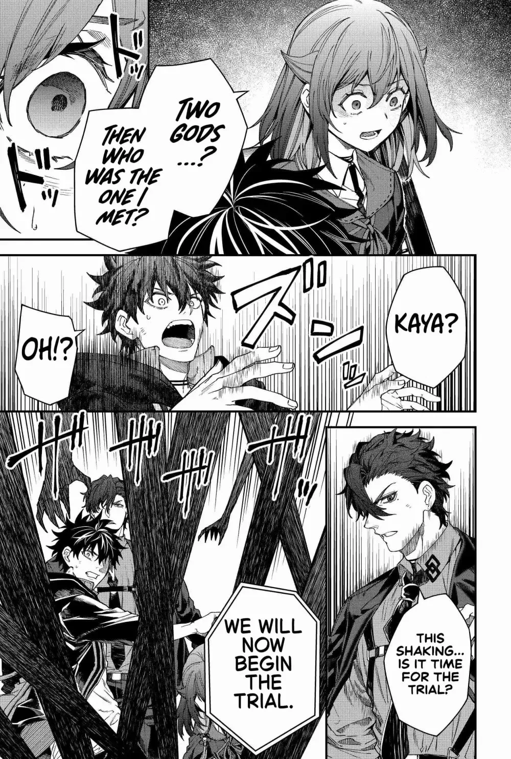 Humanity's Salvation Game Chapter 99 page 17 - 