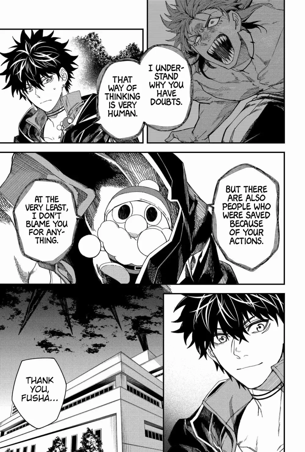Humanity's Salvation Game Chapter 99 page 7 - 