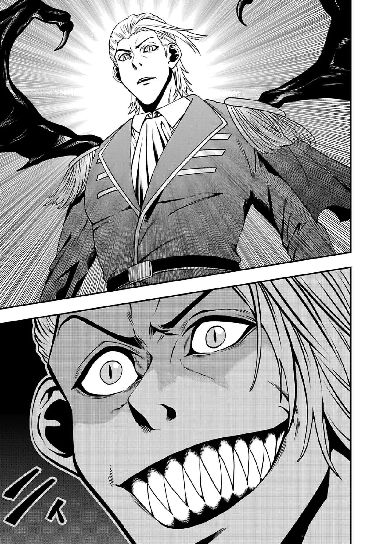 Humanity These Days Is Underestimating the Demon King Chapter 33 page 11 - 