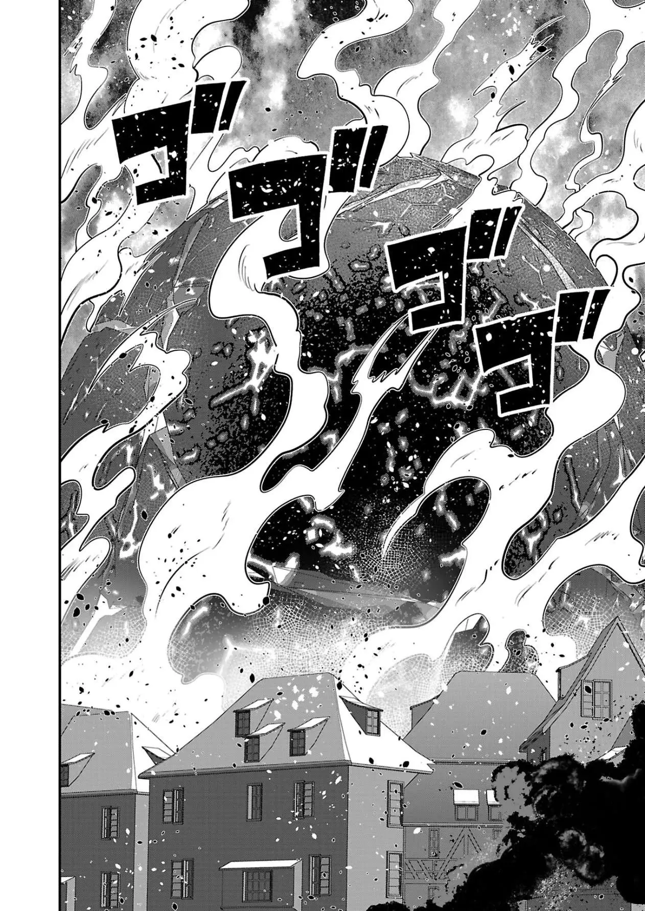 Humanity These Days Is Underestimating the Demon King Chapter 33 page 20 - 