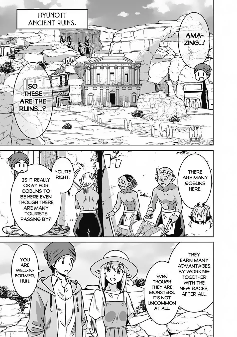 Humans are the Strongest Race ~Starting a Slow Life with an Elf Wife in a Different World~ Chapter 54 page 12 - 