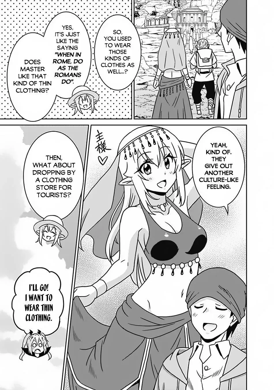 Humans are the Strongest Race ~Starting a Slow Life with an Elf Wife in a Different World~ Chapter 54 page 14 - 