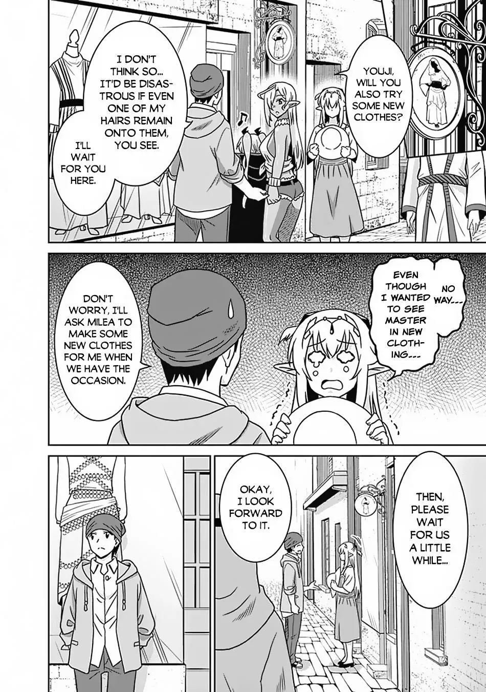Humans are the Strongest Race ~Starting a Slow Life with an Elf Wife in a Different World~ Chapter 54 page 15 - 