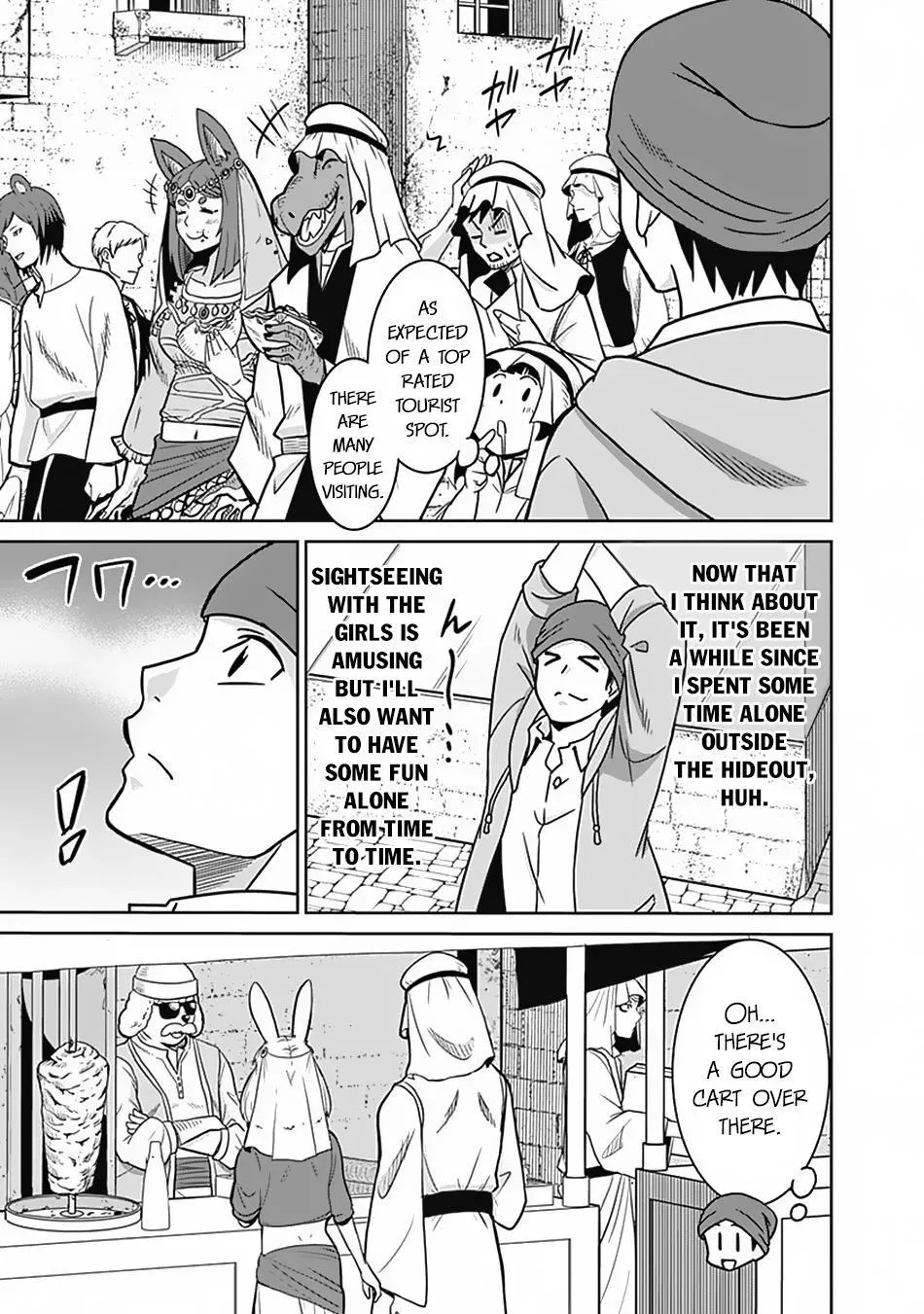 Humans are the Strongest Race ~Starting a Slow Life with an Elf Wife in a Different World~ Chapter 54 page 16 - 