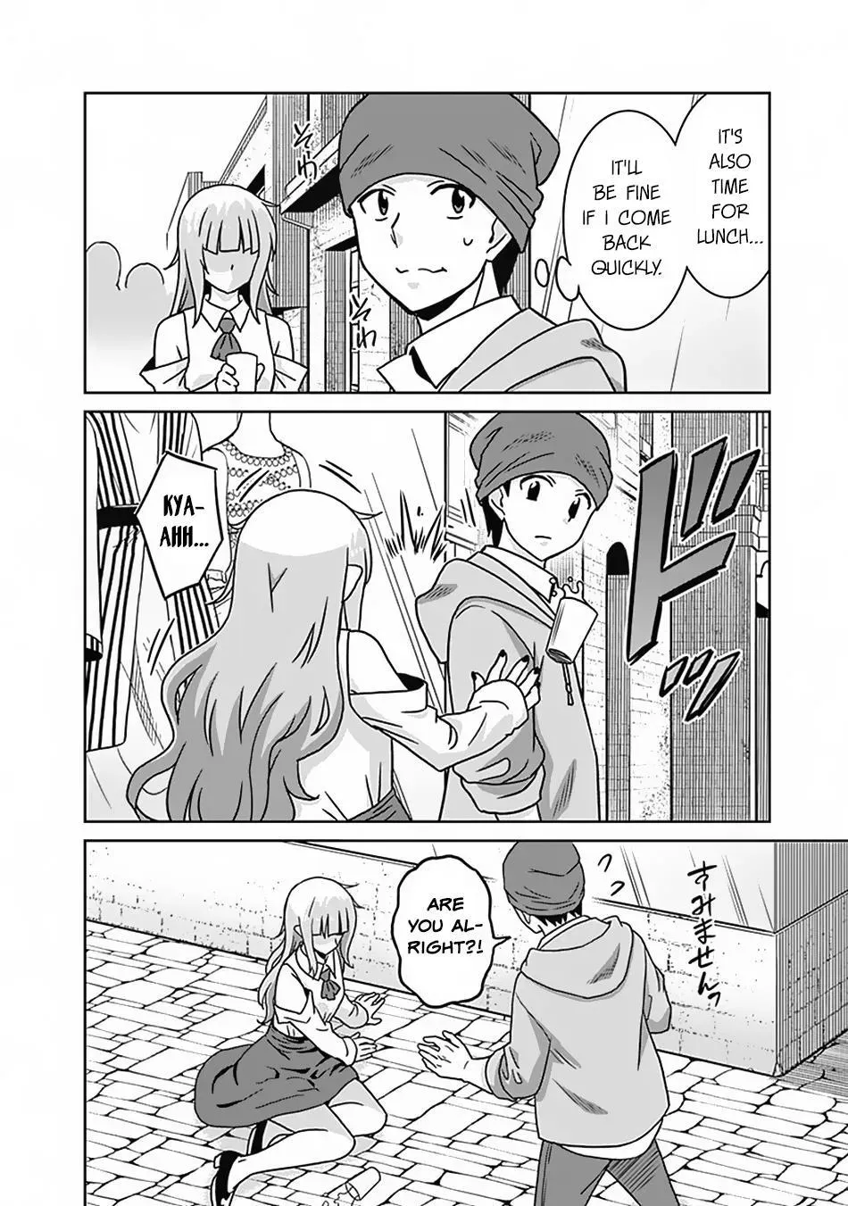 Humans are the Strongest Race ~Starting a Slow Life with an Elf Wife in a Different World~ Chapter 54 page 17 - 