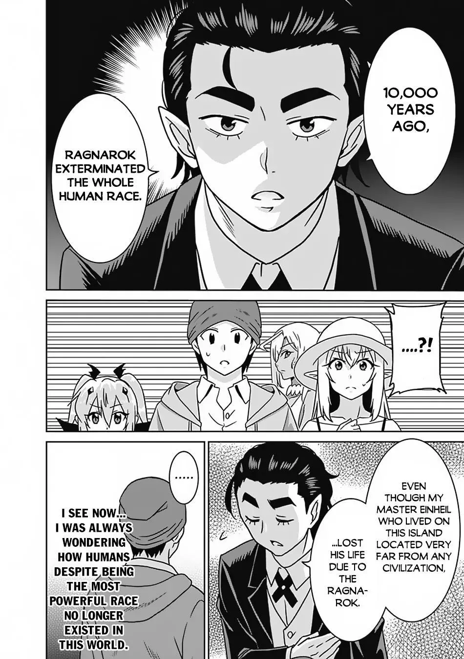 Humans are the Strongest Race ~Starting a Slow Life with an Elf Wife in a Different World~ Chapter 54 page 5 - 