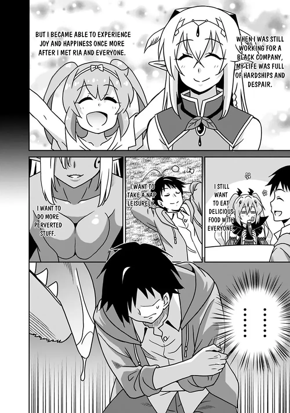 Humans are the Strongest Race ~Starting a Slow Life with an Elf Wife in a Different World~ Chapter 55 page 17 - 