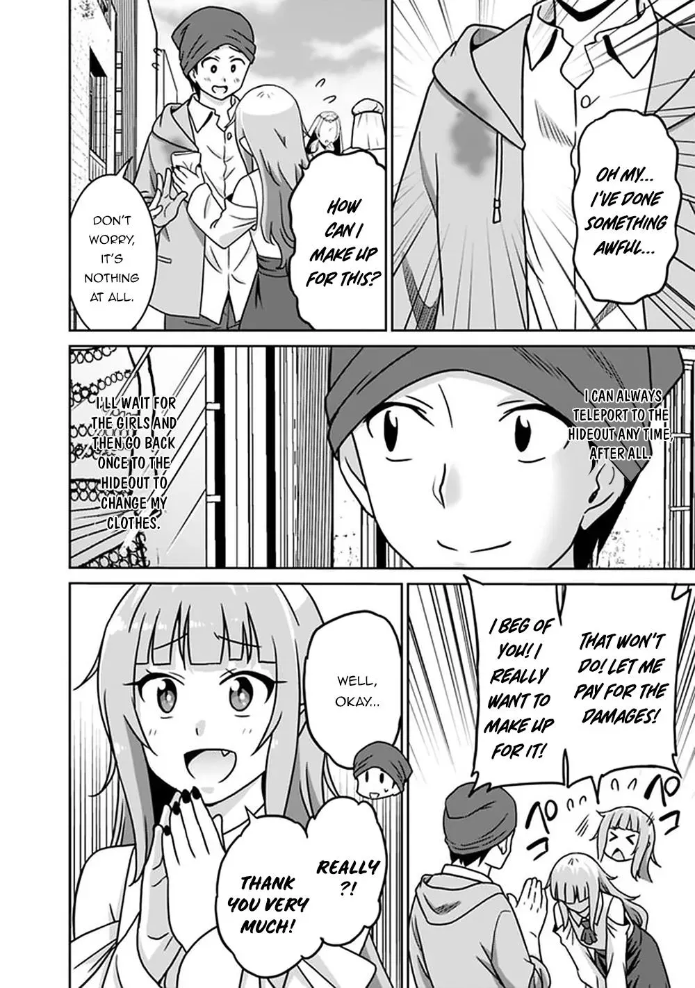 Humans are the Strongest Race ~Starting a Slow Life with an Elf Wife in a Different World~ Chapter 55 page 3 - 