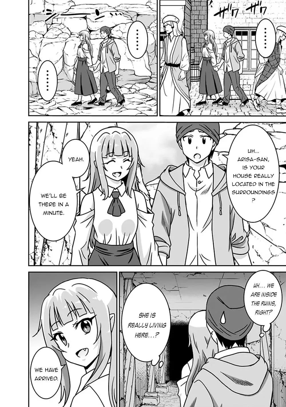 Humans are the Strongest Race ~Starting a Slow Life with an Elf Wife in a Different World~ Chapter 55 page 5 - 