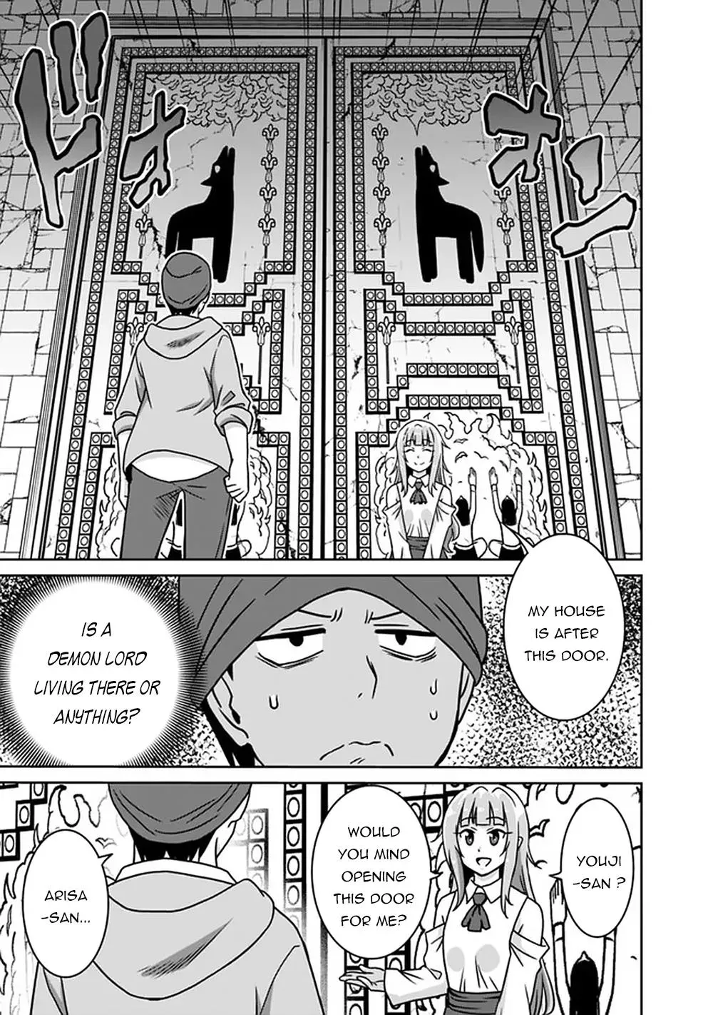 Humans are the Strongest Race ~Starting a Slow Life with an Elf Wife in a Different World~ Chapter 55 page 6 - 