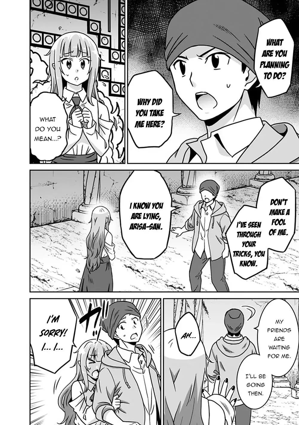 Humans are the Strongest Race ~Starting a Slow Life with an Elf Wife in a Different World~ Chapter 55 page 7 - 