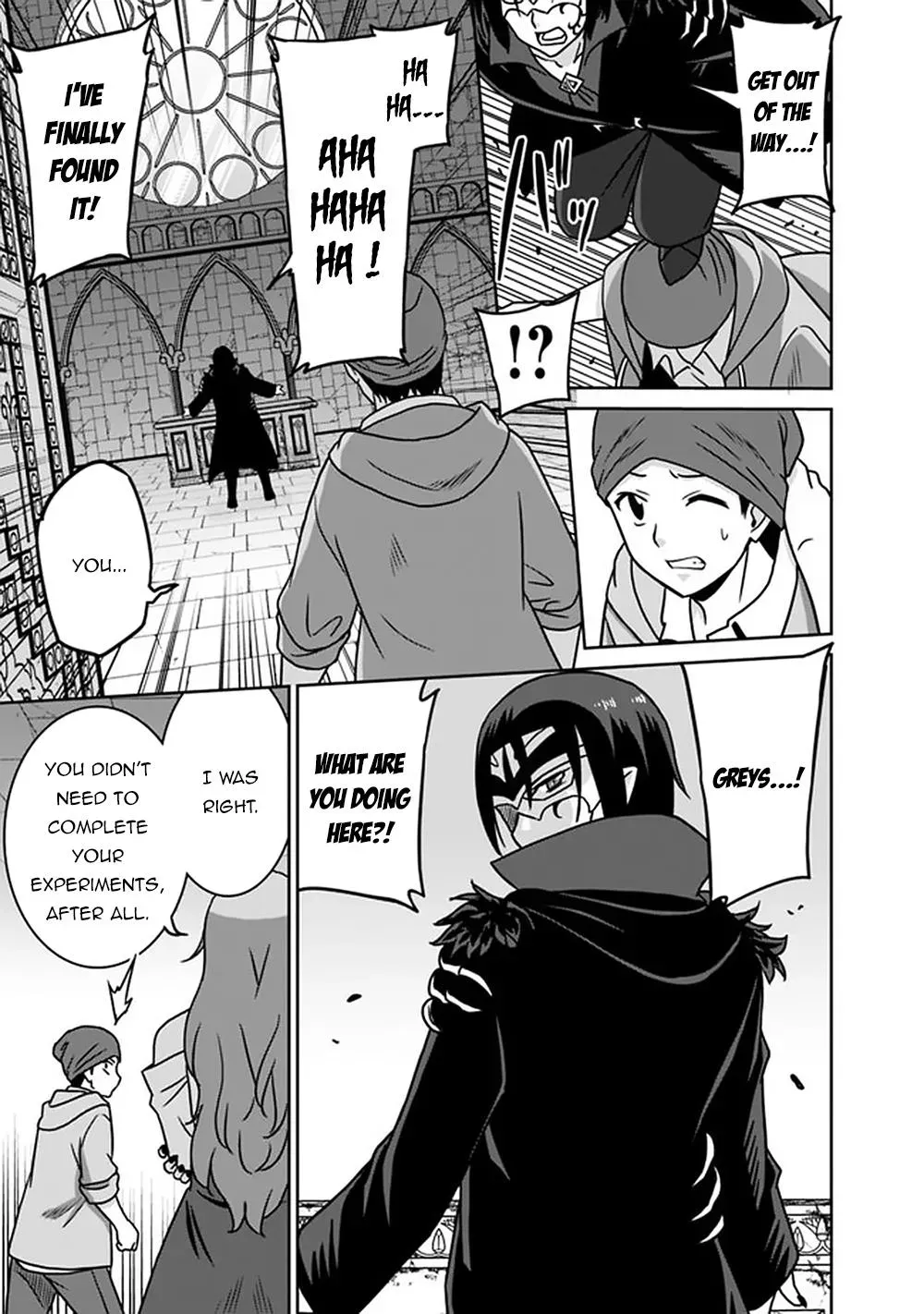 Humans are the Strongest Race ~Starting a Slow Life with an Elf Wife in a Different World~ Chapter 55 page 10 - 