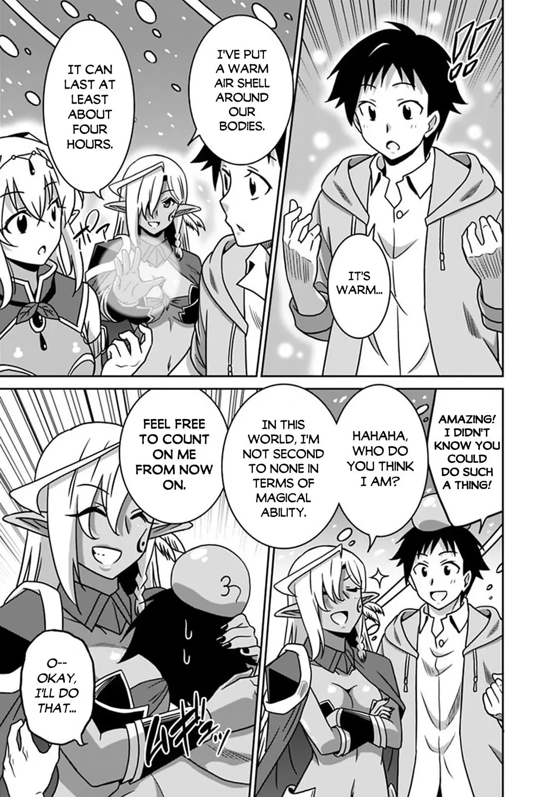 Humans are the Strongest Race ~Starting a Slow Life with an Elf Wife in a Different World~ Chapter 56 page 12 - 