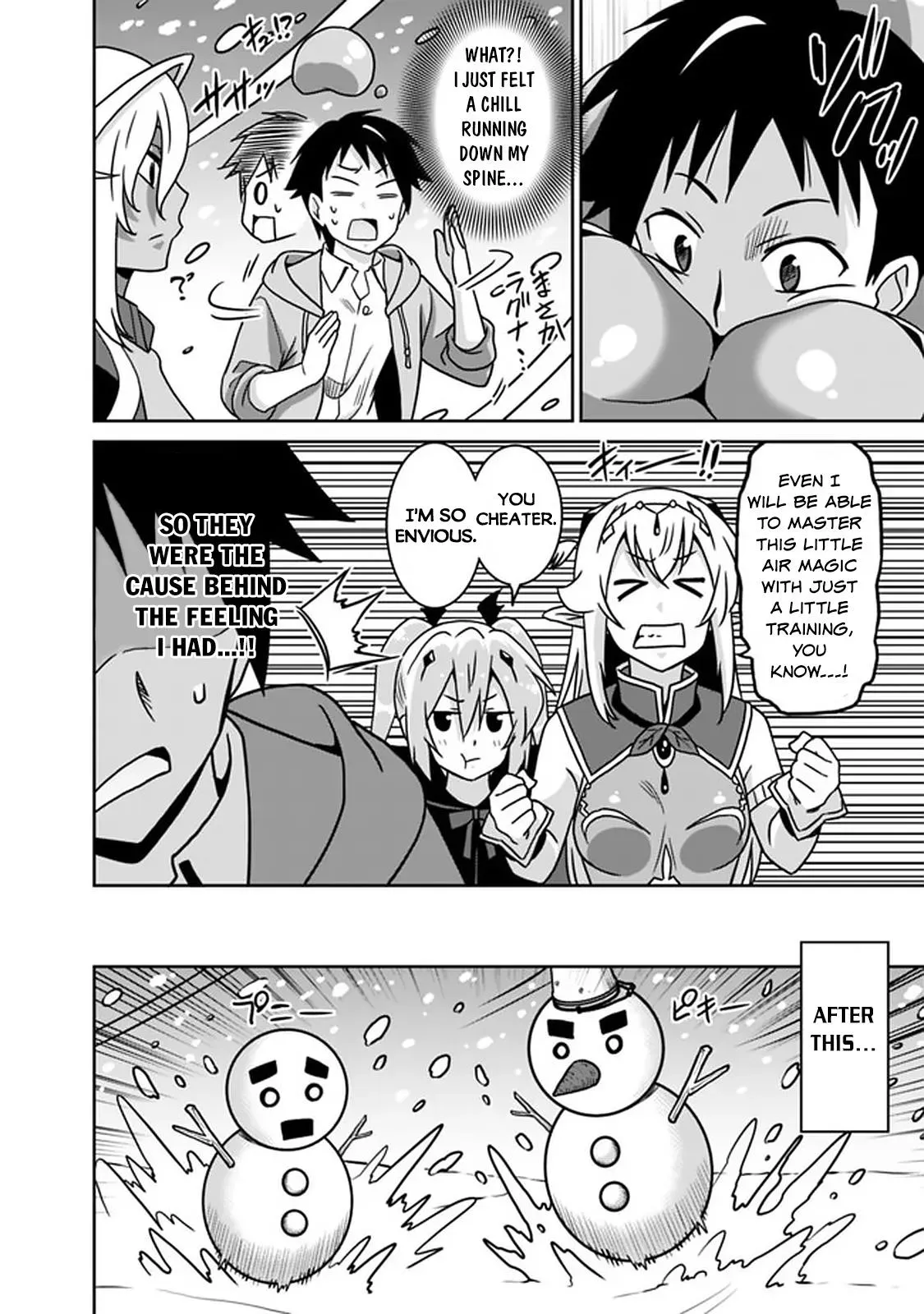 Humans are the Strongest Race ~Starting a Slow Life with an Elf Wife in a Different World~ Chapter 56 page 13 - 