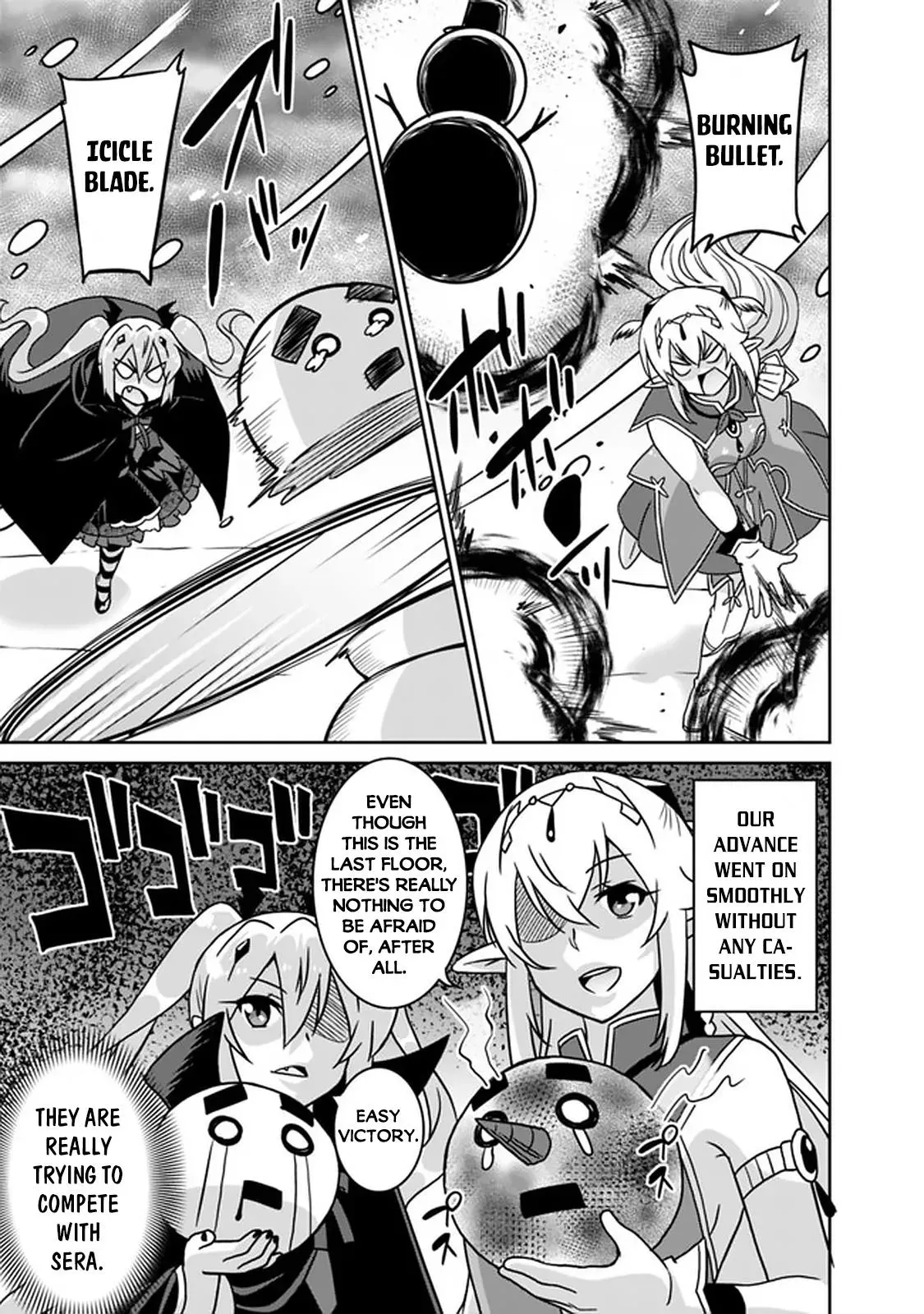 Humans are the Strongest Race ~Starting a Slow Life with an Elf Wife in a Different World~ Chapter 56 page 14 - 