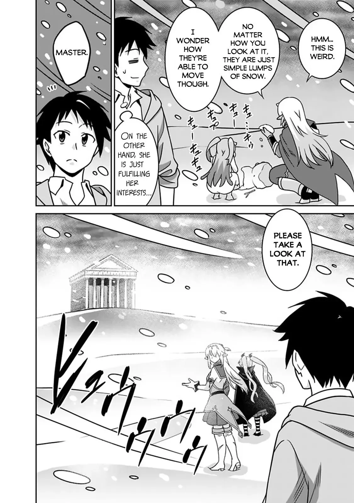 Humans are the Strongest Race ~Starting a Slow Life with an Elf Wife in a Different World~ Chapter 56 page 15 - 