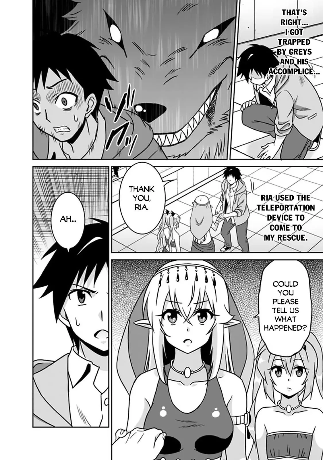 Humans are the Strongest Race ~Starting a Slow Life with an Elf Wife in a Different World~ Chapter 56 page 3 - 