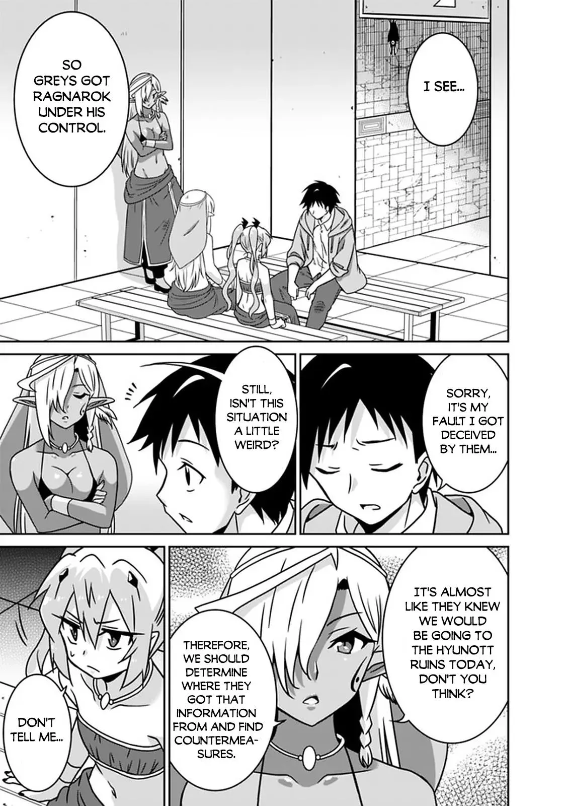 Humans are the Strongest Race ~Starting a Slow Life with an Elf Wife in a Different World~ Chapter 56 page 4 - 