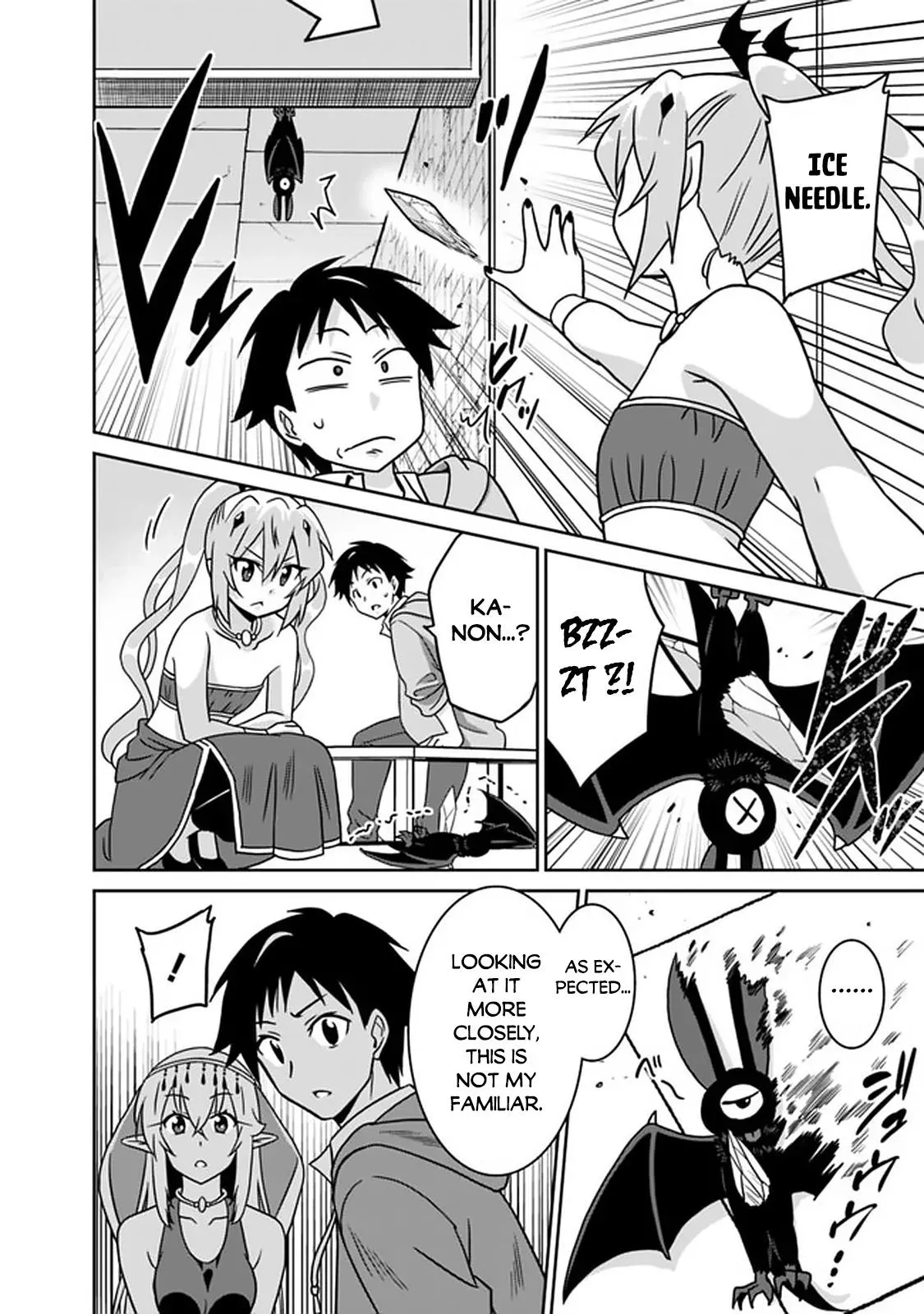 Humans are the Strongest Race ~Starting a Slow Life with an Elf Wife in a Different World~ Chapter 56 page 5 - 