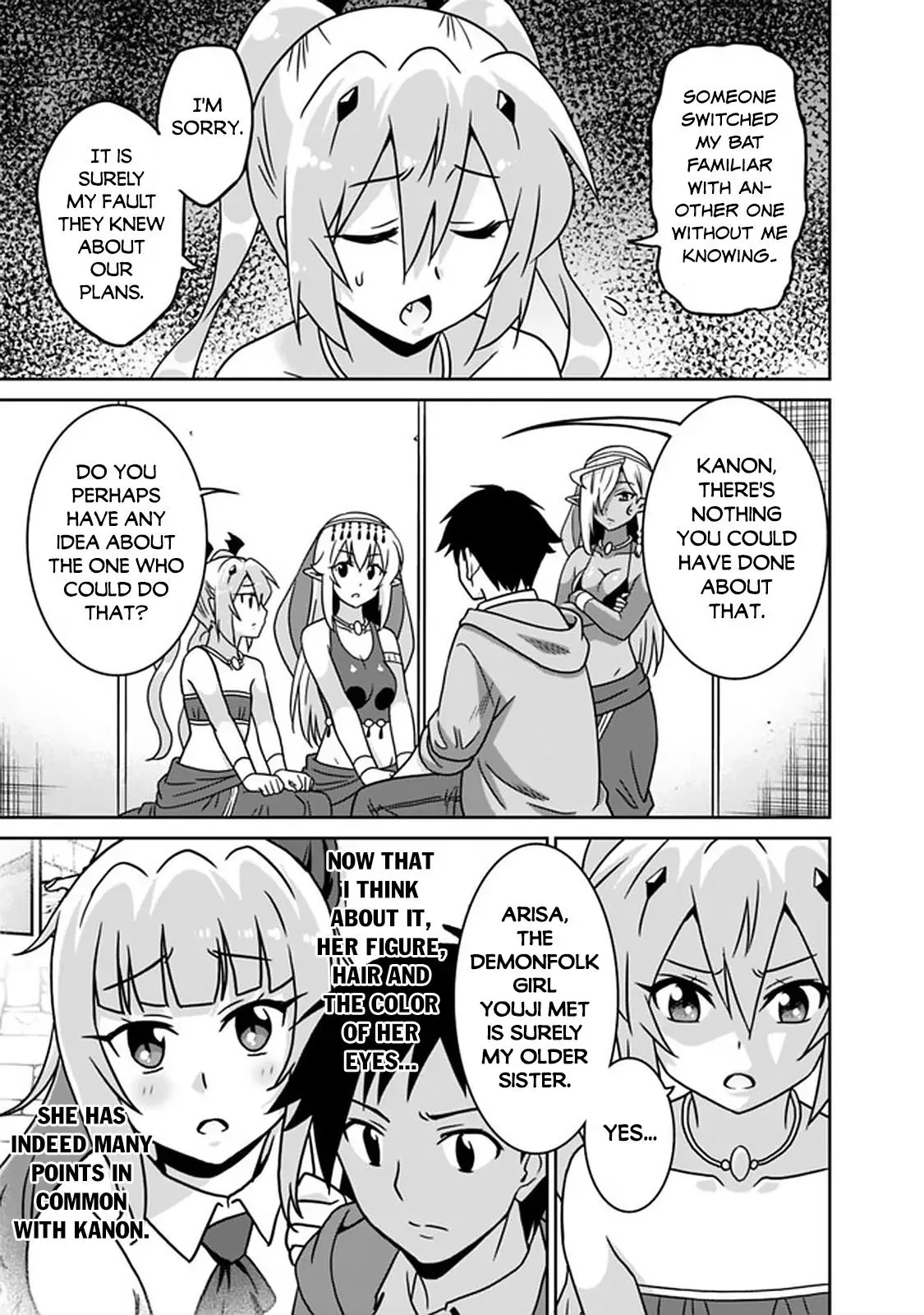 Humans are the Strongest Race ~Starting a Slow Life with an Elf Wife in a Different World~ Chapter 56 page 6 - 