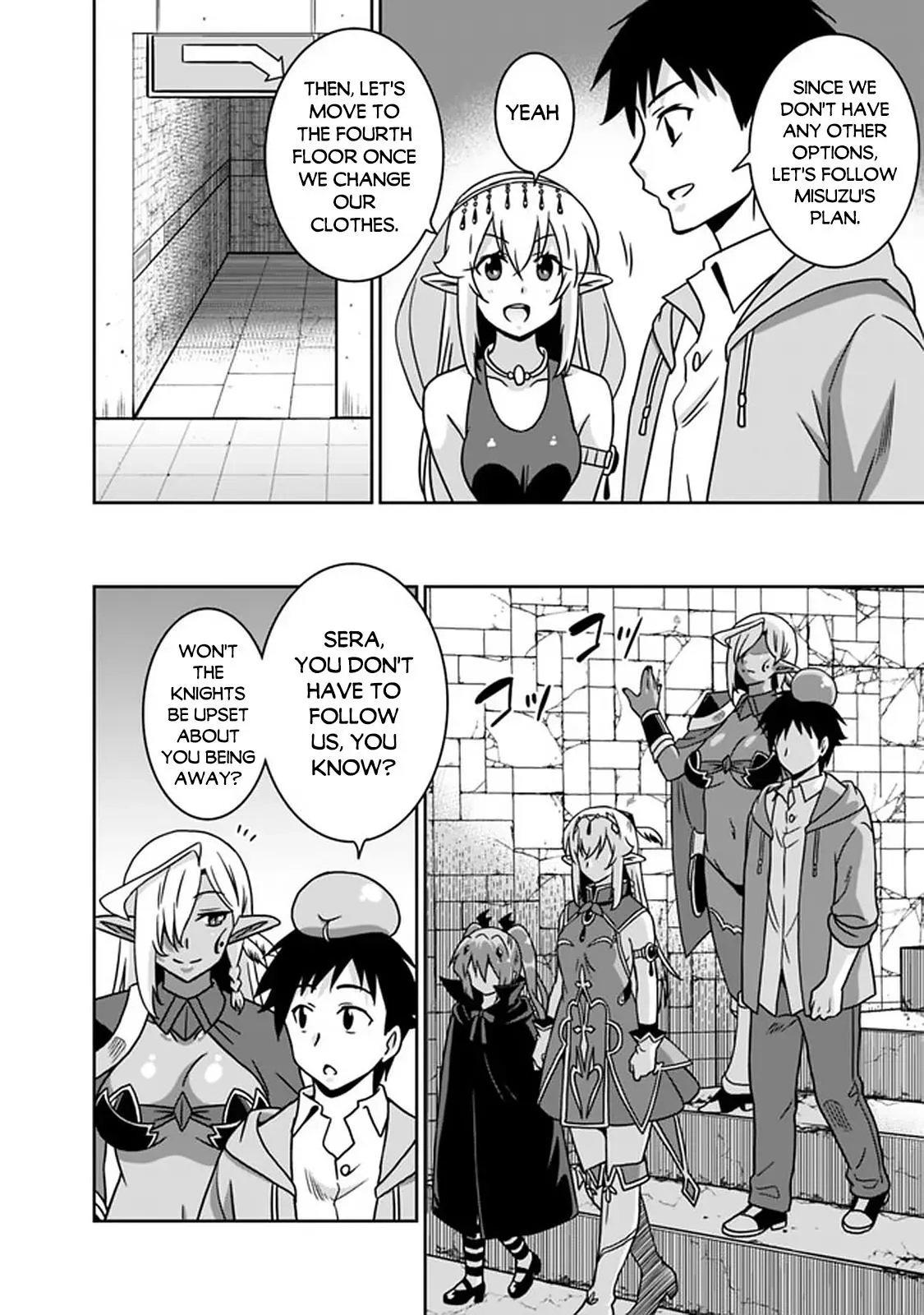 Humans are the Strongest Race ~Starting a Slow Life with an Elf Wife in a Different World~ Chapter 56 page 9 - 
