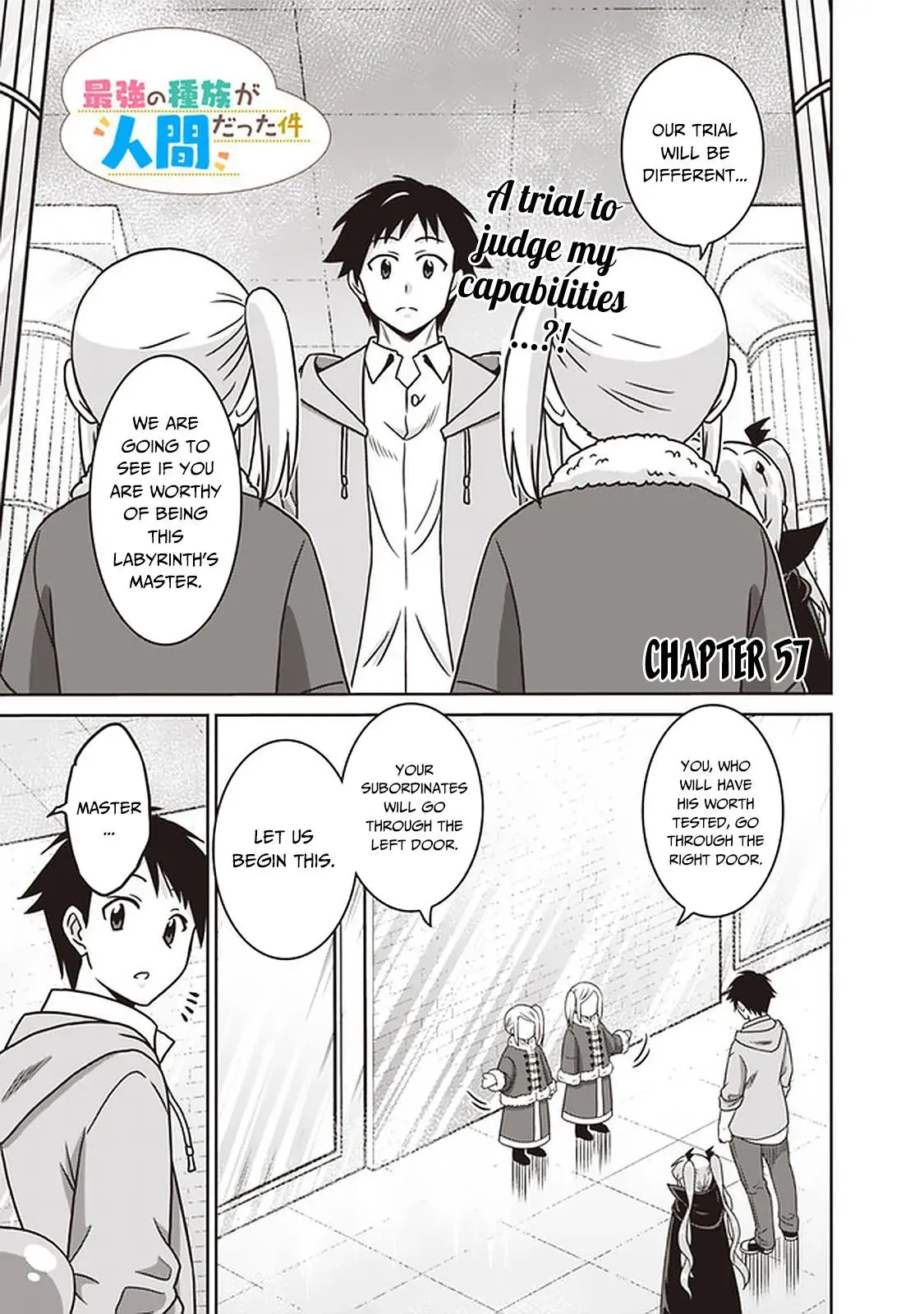 Humans are the Strongest Race ~Starting a Slow Life with an Elf Wife in a Different World~ Chapter 57 page 2 - 