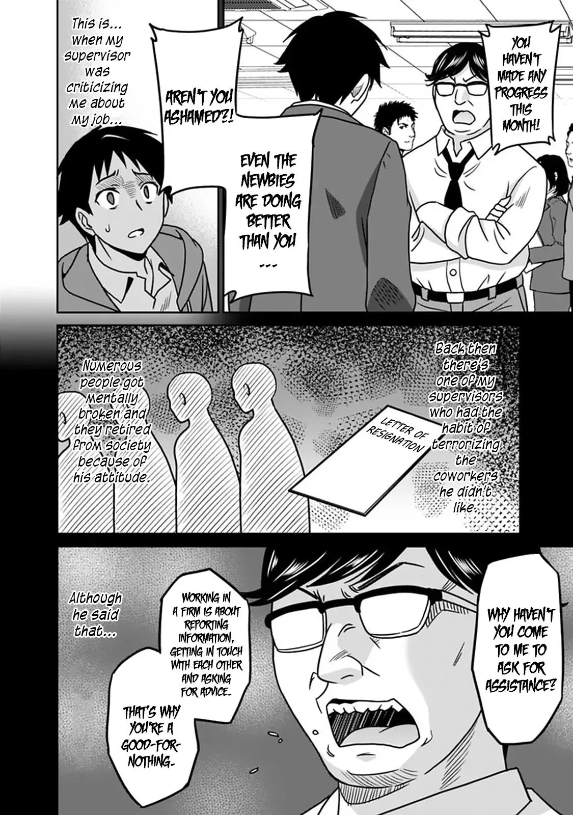 Humans are the Strongest Race ~Starting a Slow Life with an Elf Wife in a Different World~ Chapter 57 page 11 - 