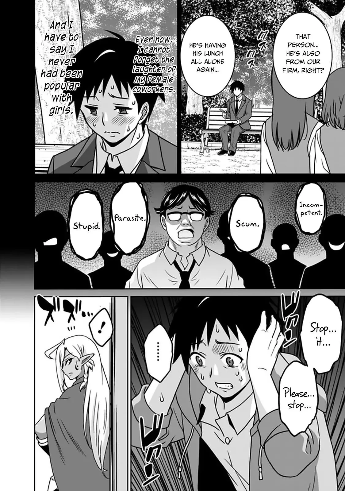 Humans are the Strongest Race ~Starting a Slow Life with an Elf Wife in a Different World~ Chapter 57 page 13 - 