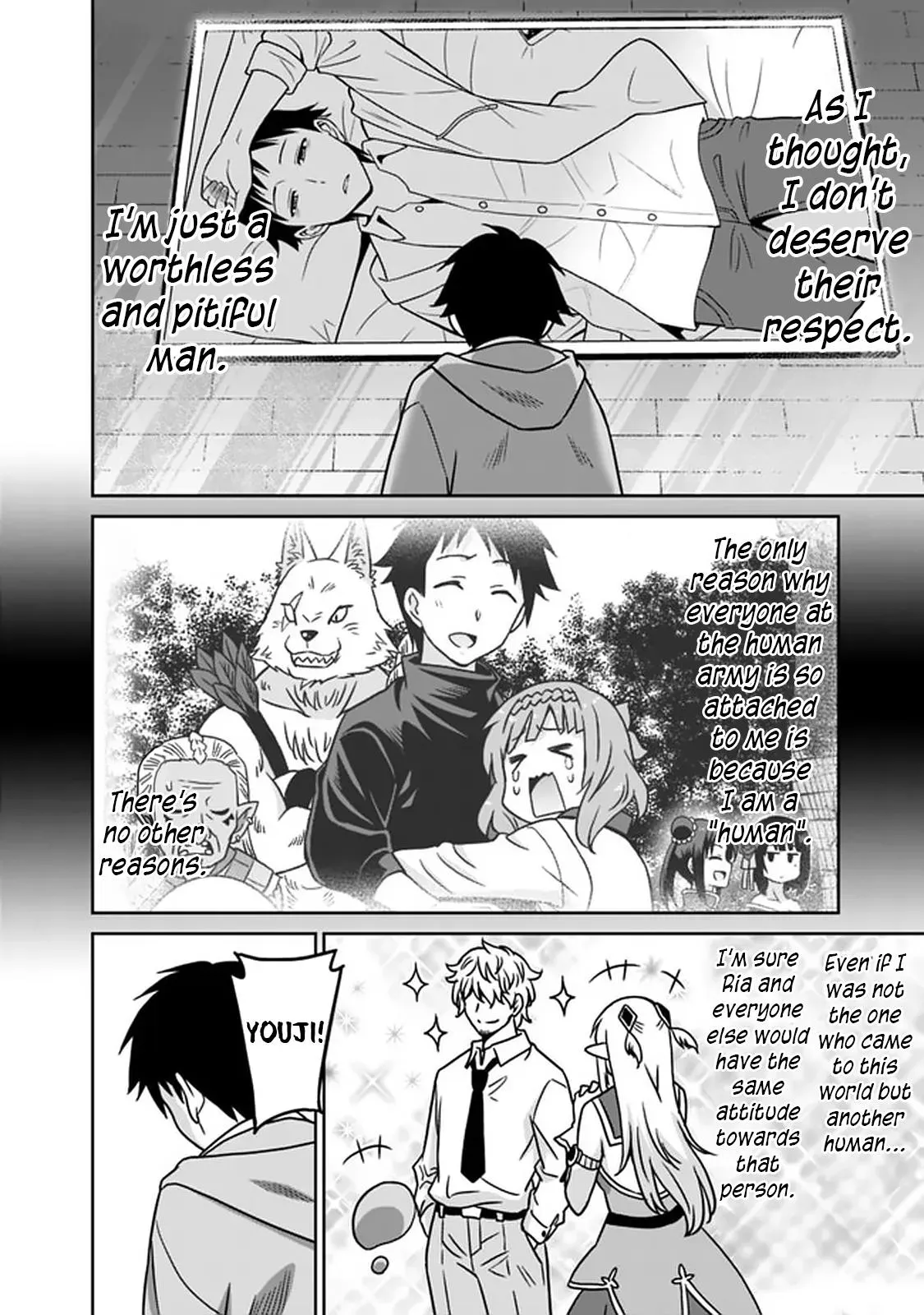 Humans are the Strongest Race ~Starting a Slow Life with an Elf Wife in a Different World~ Chapter 57 page 15 - 