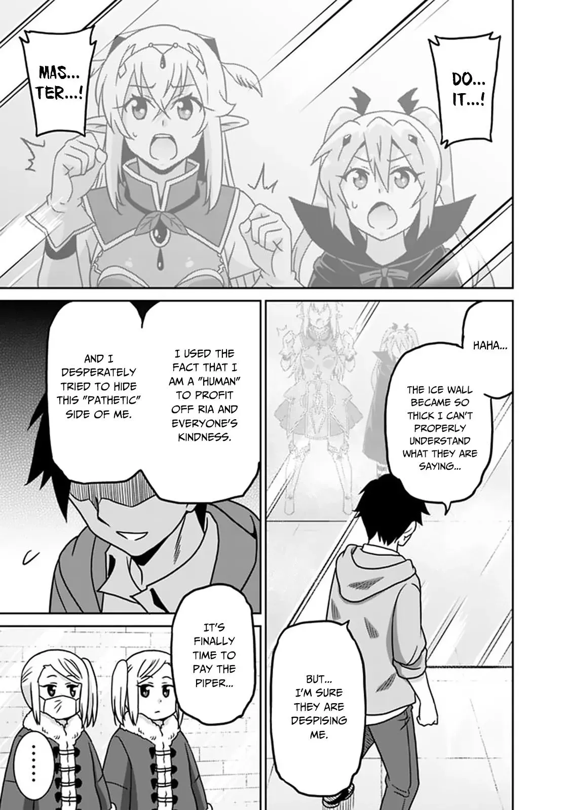 Humans are the Strongest Race ~Starting a Slow Life with an Elf Wife in a Different World~ Chapter 57 page 16 - 