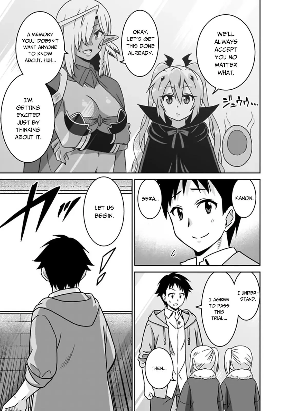 Humans are the Strongest Race ~Starting a Slow Life with an Elf Wife in a Different World~ Chapter 57 page 8 - 