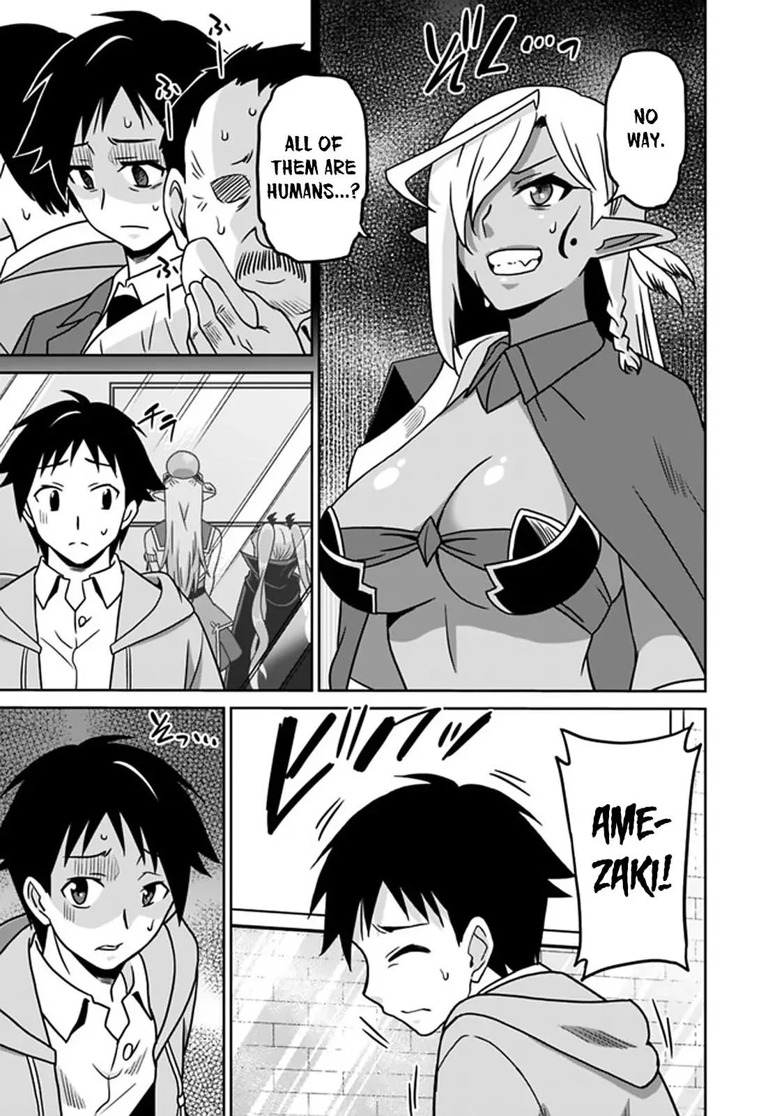 Humans are the Strongest Race ~Starting a Slow Life with an Elf Wife in a Different World~ Chapter 57 page 10 - 