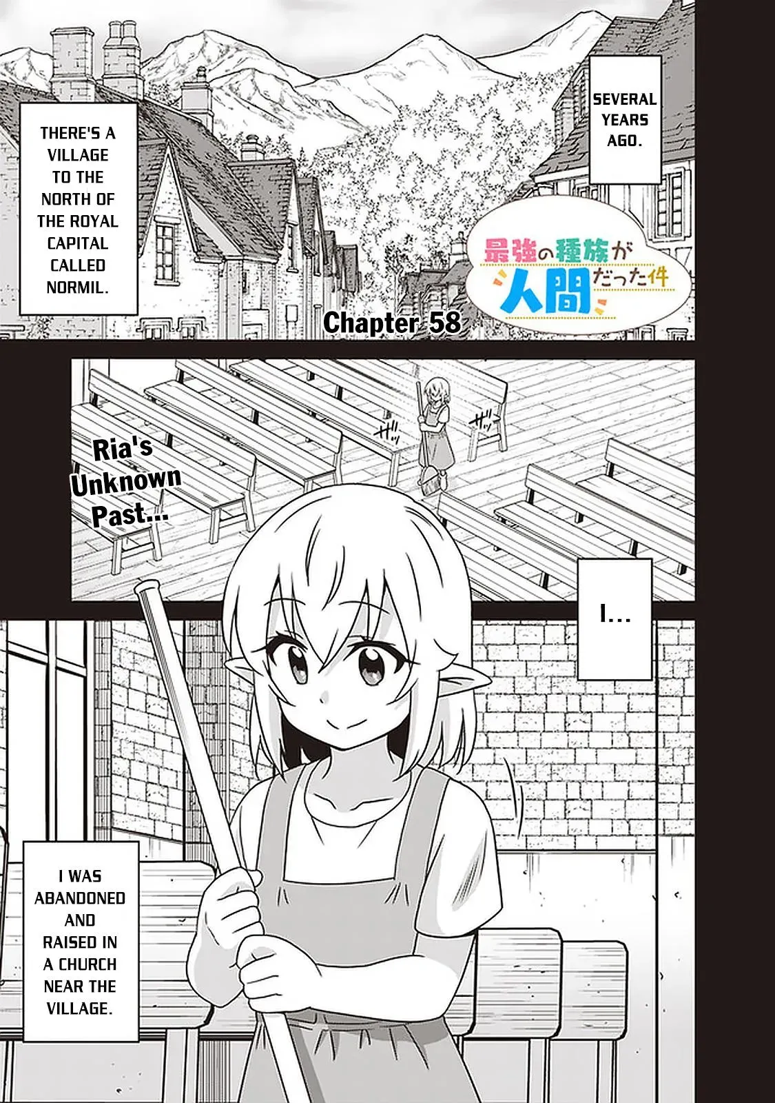 Humans are the Strongest Race ~Starting a Slow Life with an Elf Wife in a Different World~ Chapter 58 page 2 - 