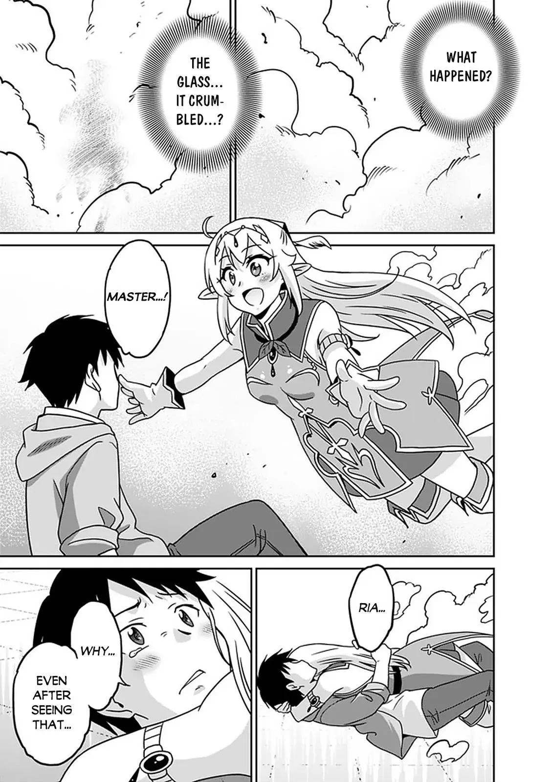 Humans are the Strongest Race ~Starting a Slow Life with an Elf Wife in a Different World~ Chapter 58 page 12 - 