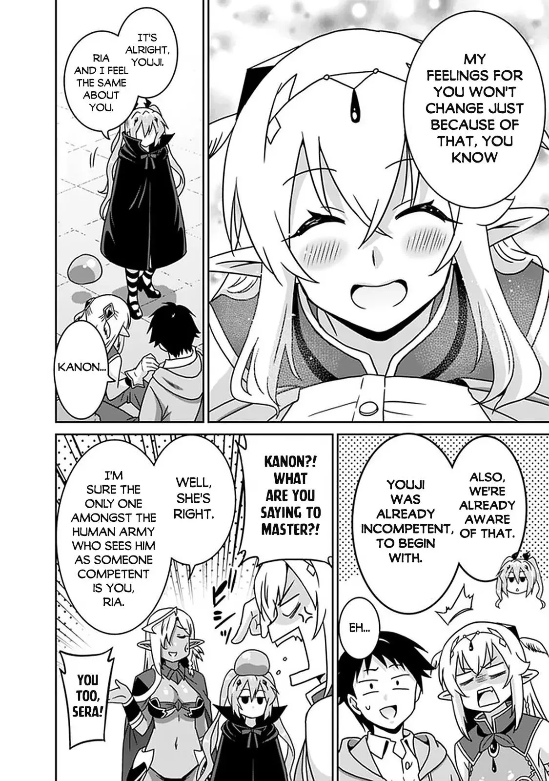 Humans are the Strongest Race ~Starting a Slow Life with an Elf Wife in a Different World~ Chapter 58 page 13 - 