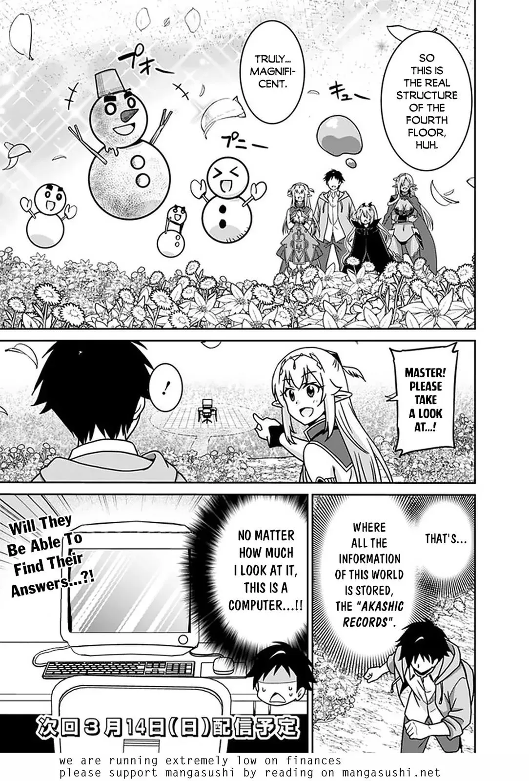 Humans are the Strongest Race ~Starting a Slow Life with an Elf Wife in a Different World~ Chapter 58 page 18 - 