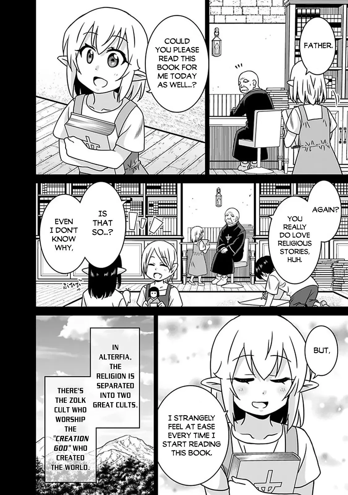 Humans are the Strongest Race ~Starting a Slow Life with an Elf Wife in a Different World~ Chapter 58 page 3 - 